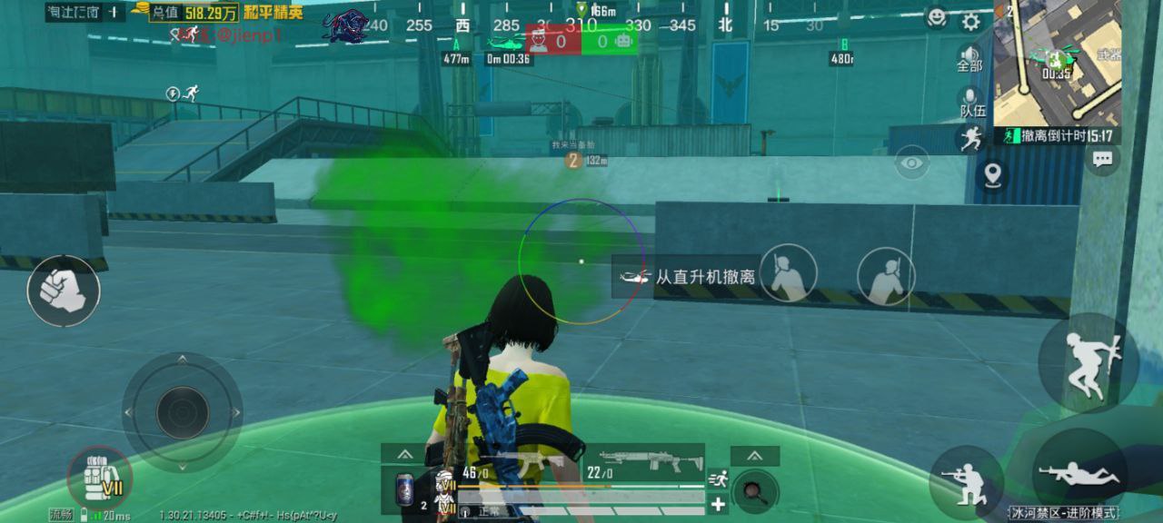 2025年和平精英辅助技术的发展趋势的配图，内容相关：在购买前，可查看论坛、贴吧等平台的用户反馈，重点关注辅助的更新频率和封号案例。如果某款工具长期无更新...