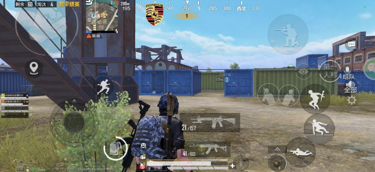 如何选择可靠的和平精英辅助？的配图，内容相关：如果想尝试辅助工具，建议先使用免费试用版，测试兼容性和效果。部分高端插件提供定制化设置，玩家可以根据...